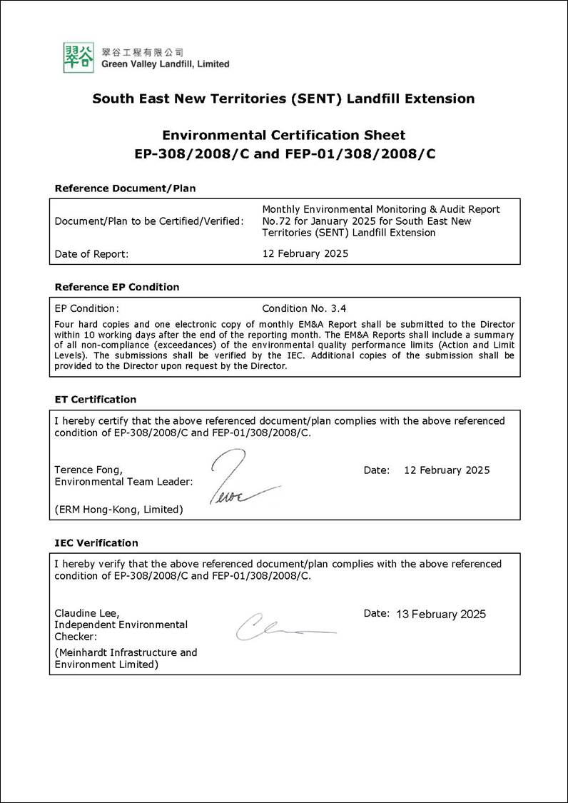 A document with signature on it
Description automatically generated